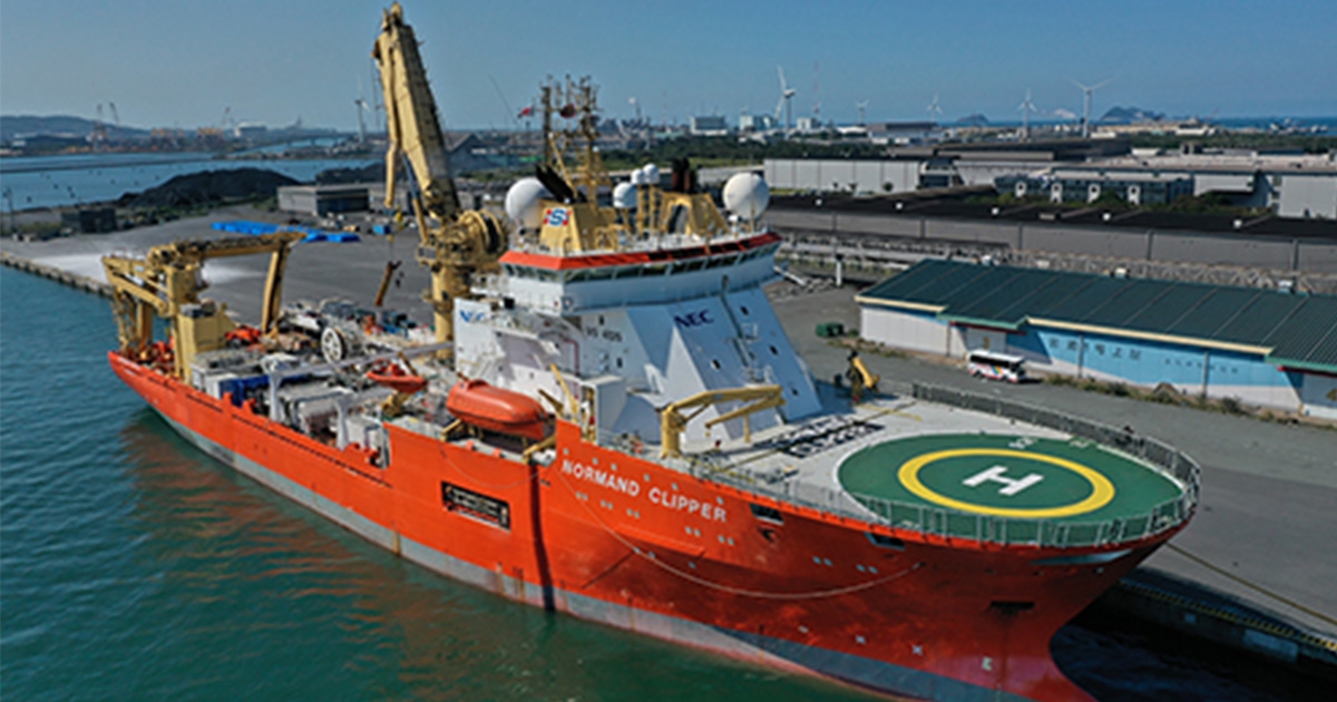 NEC Signs Long-term Charter Contract with Global Marine Systems Limited for Optical Submarine Cable-laying Ship