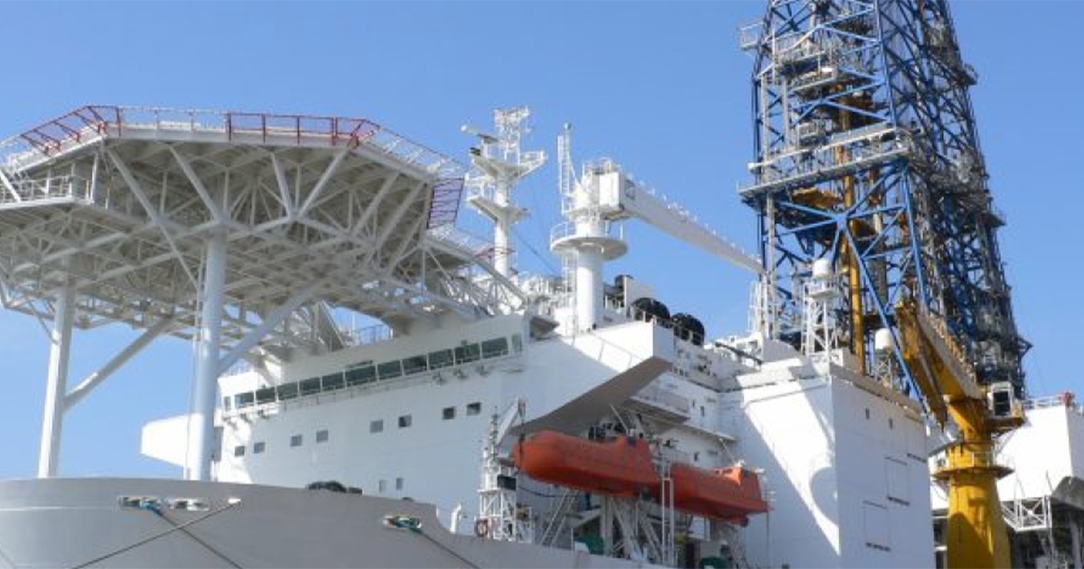 Deepest Scientific Ocean Drilling Sheds Light on Japan's Next Great Earthquake