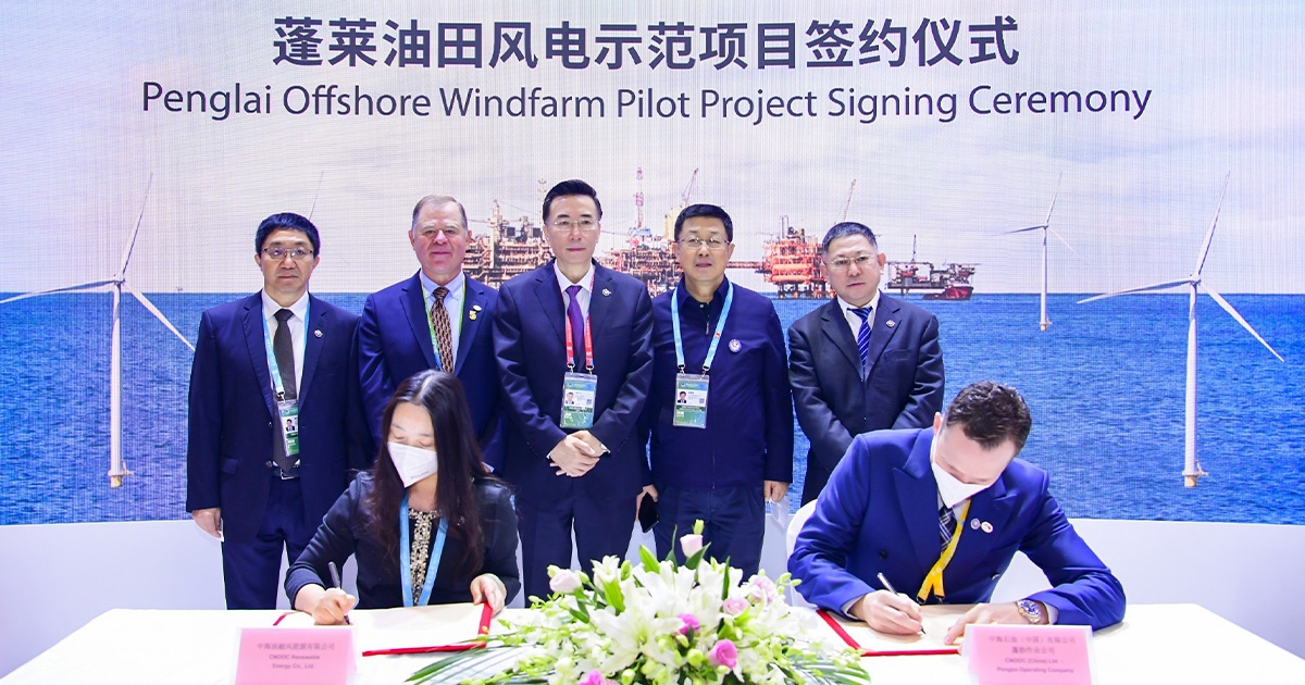 ConocoPhillips China Inc. and CNOOC Limited Announces the Startup of the Penglai Offshore Windfarm Pilot Project