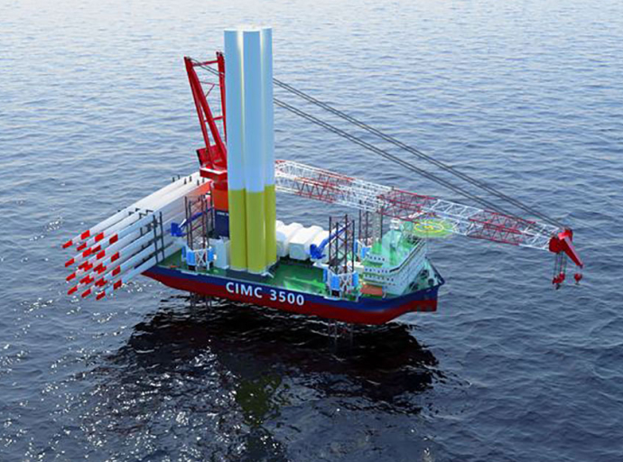 ABS Approves Dual-Fuel Methanol Design of Offshore Wind Turbine Installation Vessel