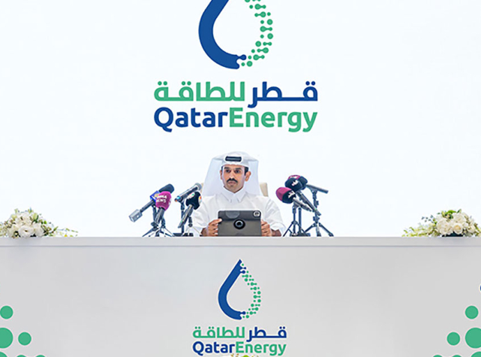 QatarEnergy Announces New LNG Expansion Project