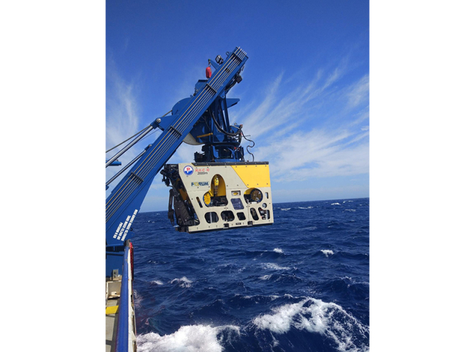 FET to Supply Subsea Organization AQUA Exploracion with Work-Class ROV