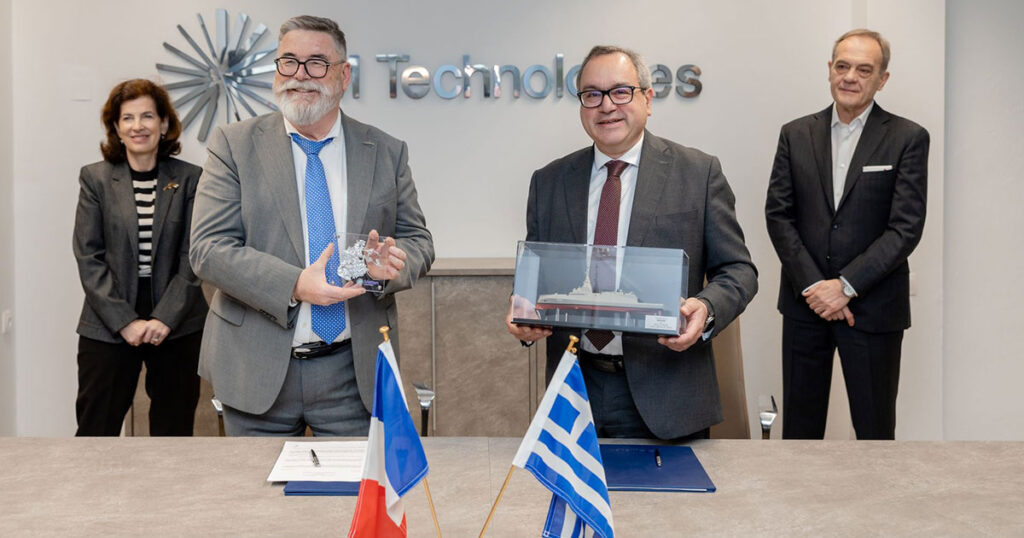 (Image credit: METLEN)