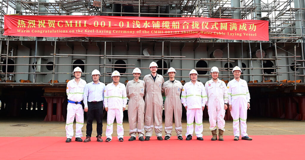 (Image credit: Asso.Subsea)