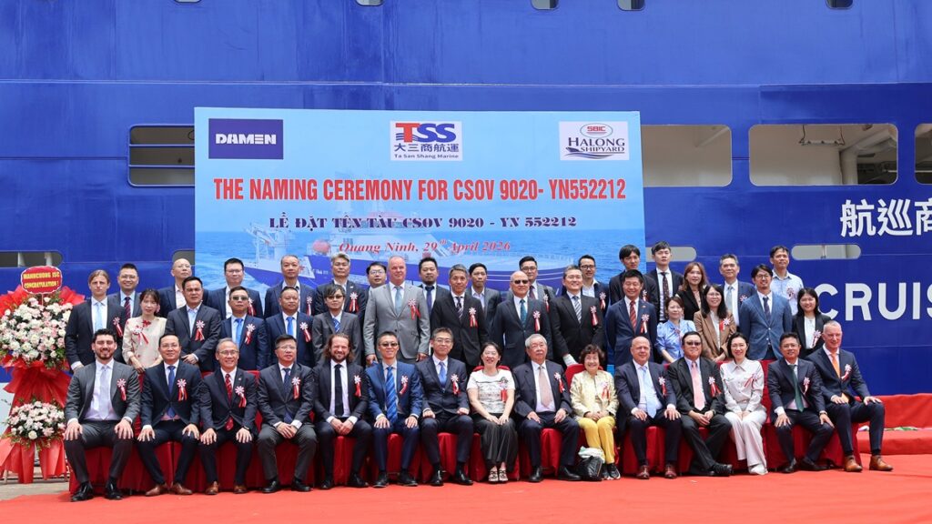 Naming ceremony for CSOV 9020. 