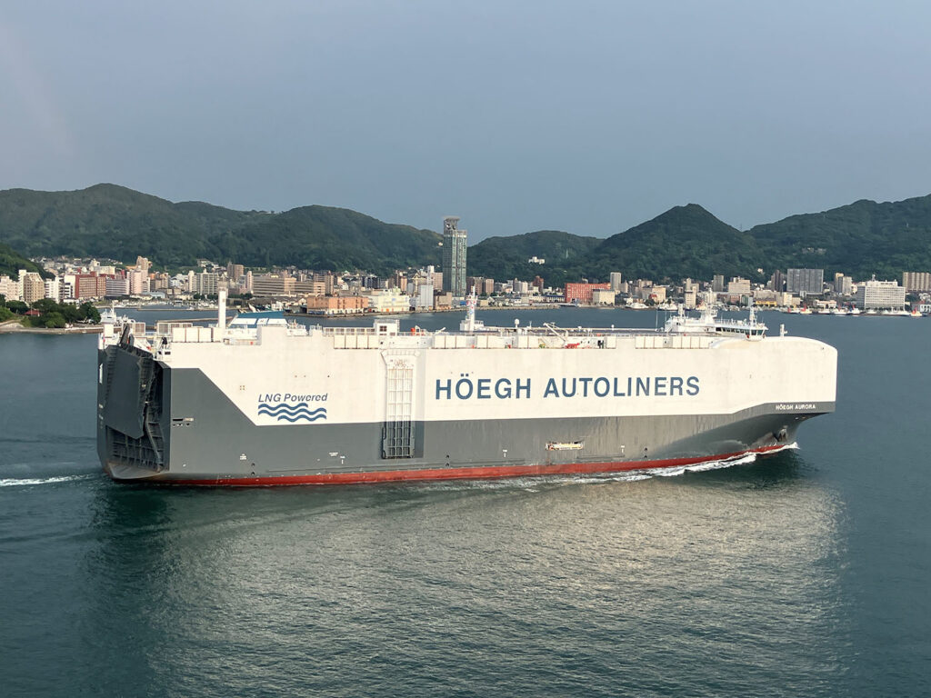 Hoegh Aurora Class Vessel