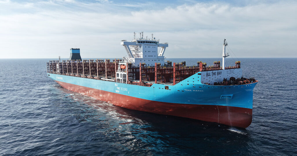 Maersk Takes Delivery of Methanol-Capable Container Ship