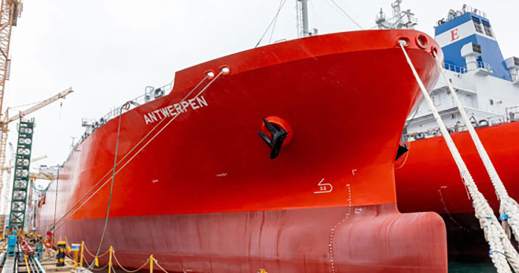 MGC ANTWERPEN, the world’s first ammonia dual-fuel gas carrier.
