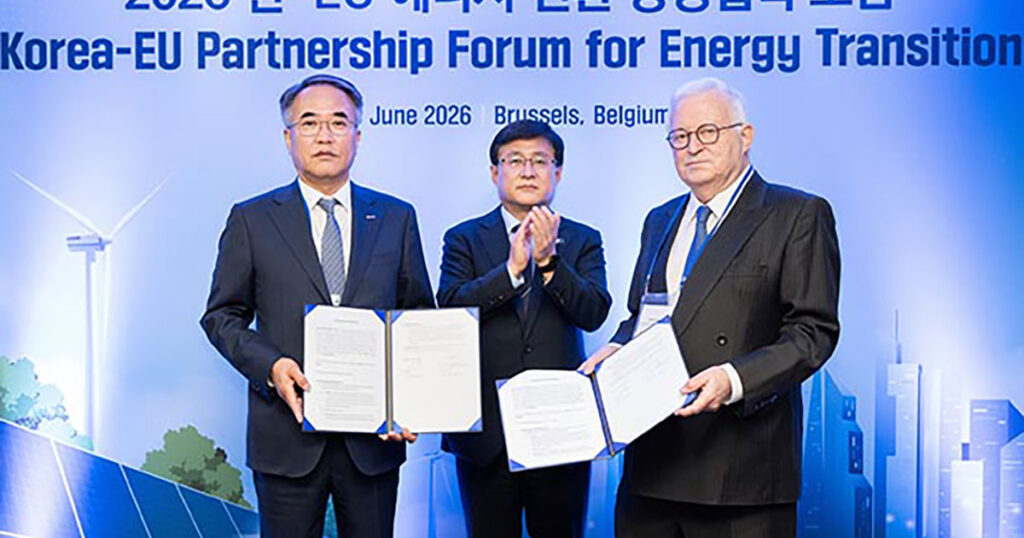 Taihan signed an MOU with Jan De Nul for cooperation in the HVDC submarine cable business.