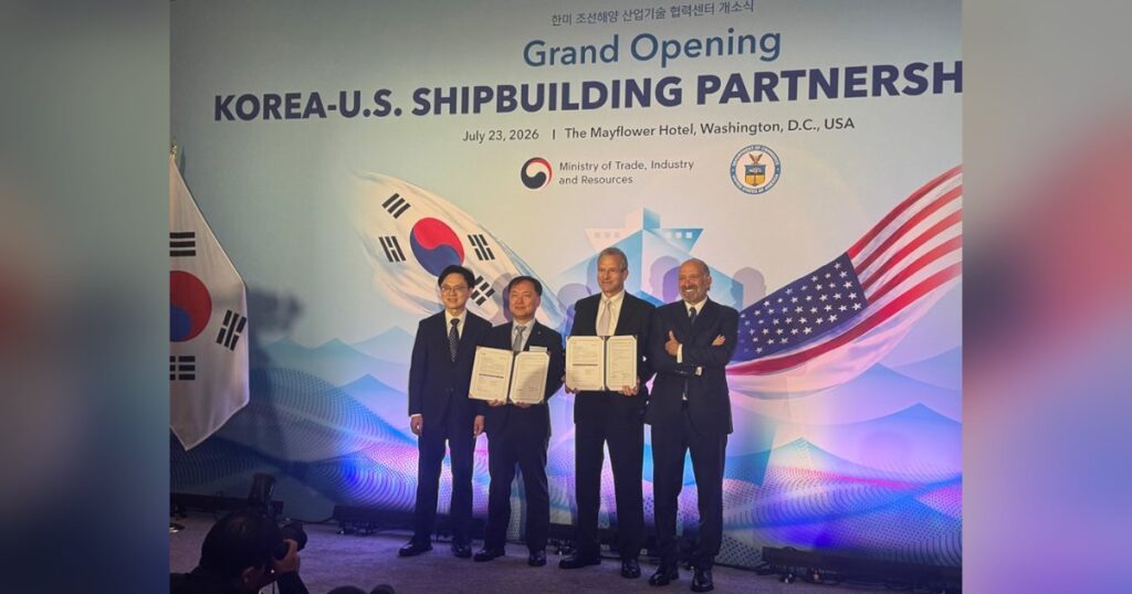 Left to right: Kim Jung-Kwan, Republic of Korea Minister of Trade, Industry and Energy; Kim Hyung-Kwan, HD KSOE President and CEO; David Wechsler, ABS Consulting President and CEO; and Howard Lutnick, US Secretary of Commerce. (Image credit: ABS Consulting)