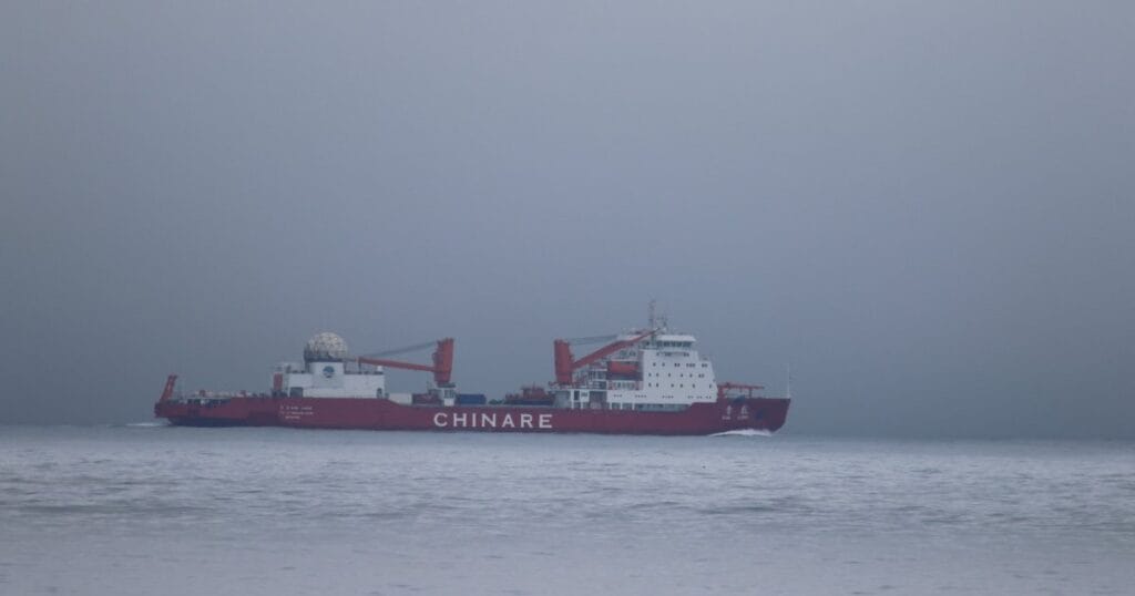 Xue Long, a Chinese research ship, transits north through the US EEZ and over the US extended continental shelf in the Bering Sea with a declared destination of the Arctic, July 12, 2026.