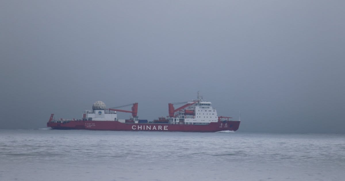 Xue Long, a Chinese research ship, transits north through the US EEZ and over the US extended continental shelf in the Bering Sea with a declared destination of the Arctic, July 12, 2026.