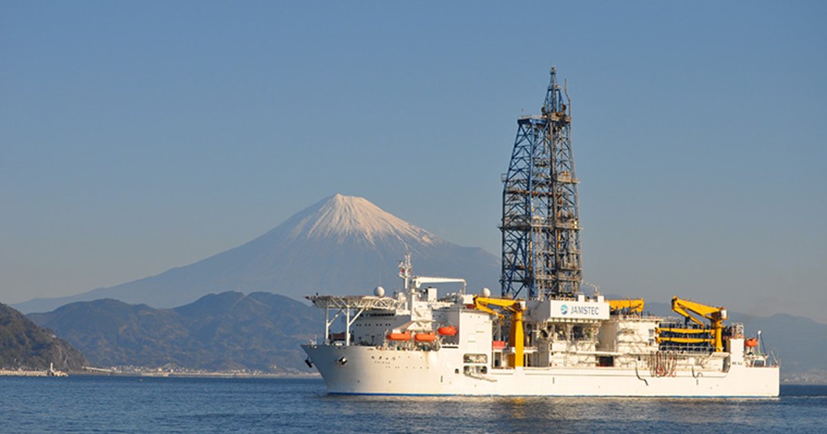 (Image credit: JAMSTEC)