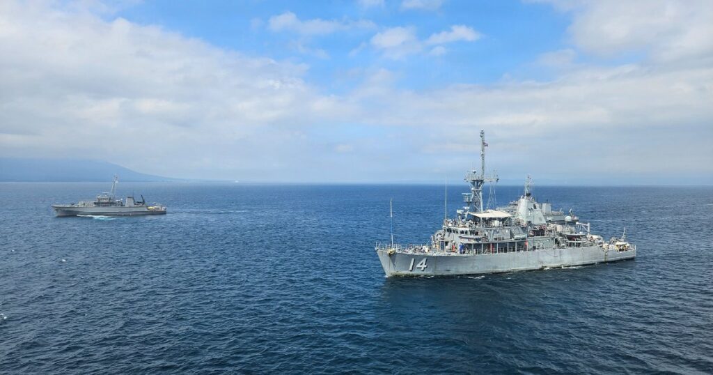 Japan Maritime Self-Defense Force Murasame-class destroyer JS Yudachi (DD-103)