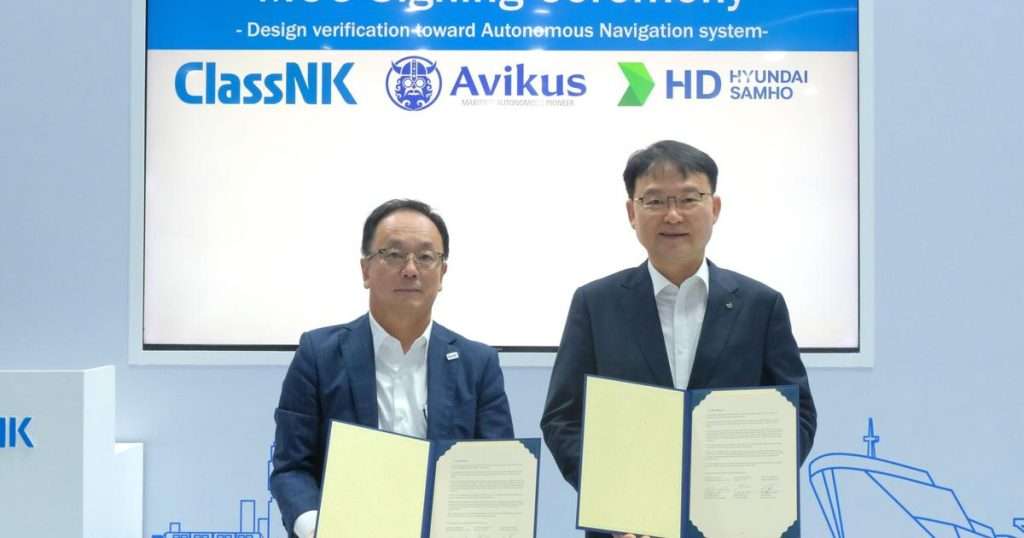 (Image credit: HD Hyundai Samho/Avikus/ClassNK)