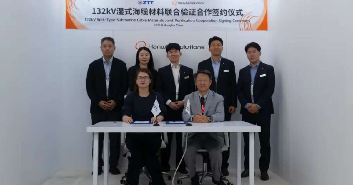 132kV wet-type subsea cable materials signing. (Image credit: Hanwha)