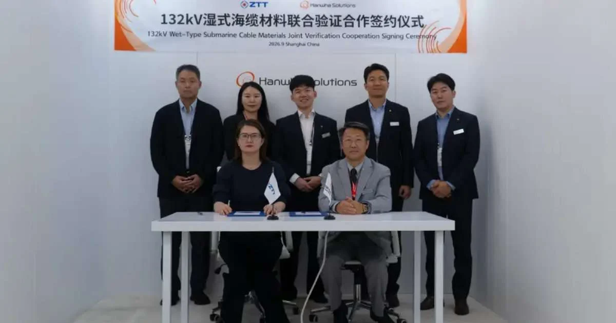132kV wet-type subsea cable materials signing. (Image credit: Hanwha)