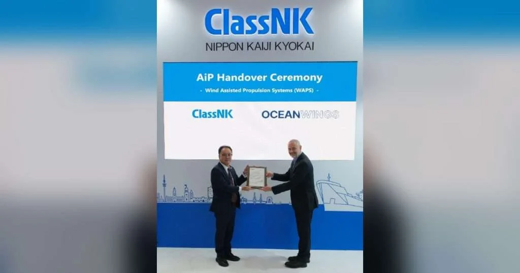 Hayato Suga, President & CEO of ClassNK (Left) and Emmanuel Schalit, CEO of OceanWings (Credit: ClassNK/OceanWings)